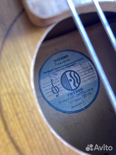 Гитара 6 струнная