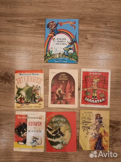 Книжки малышки