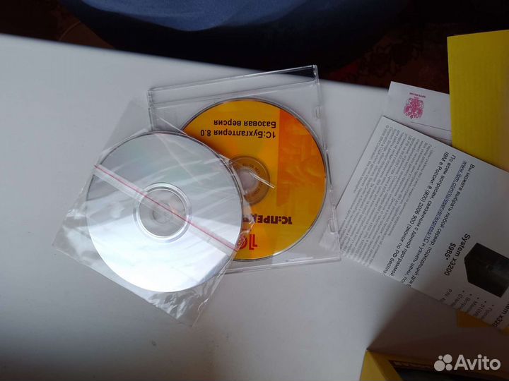 1C:Бухгалтерия 8.0 Базовая версия