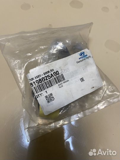 Запчасти hyundai accent замок зажигания