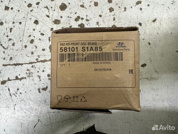 Тормозные колодки 58101-S1A85