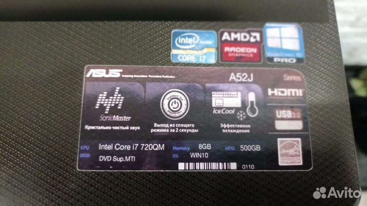 Продам ноутбук Asus A52J