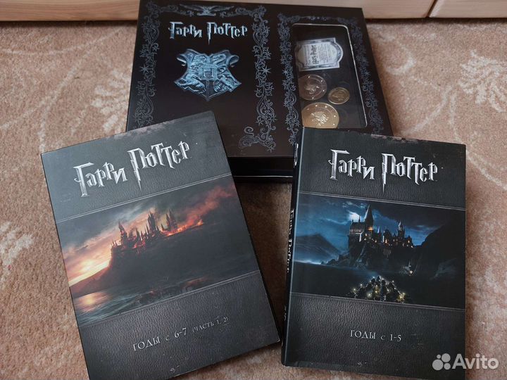 Редкий подарочный набор Гарри Поттер 11 Blu-Ray