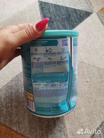 Детская смесь