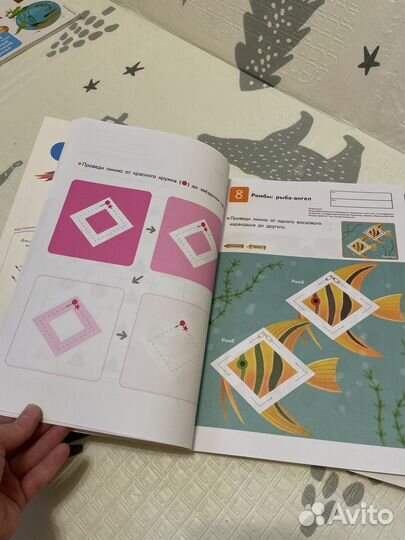 Рабочие тетрали кумон