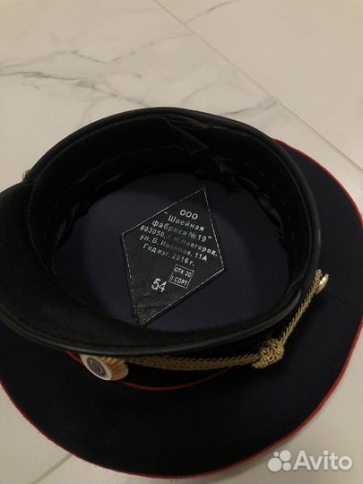 Фуражка мвд 54 размер