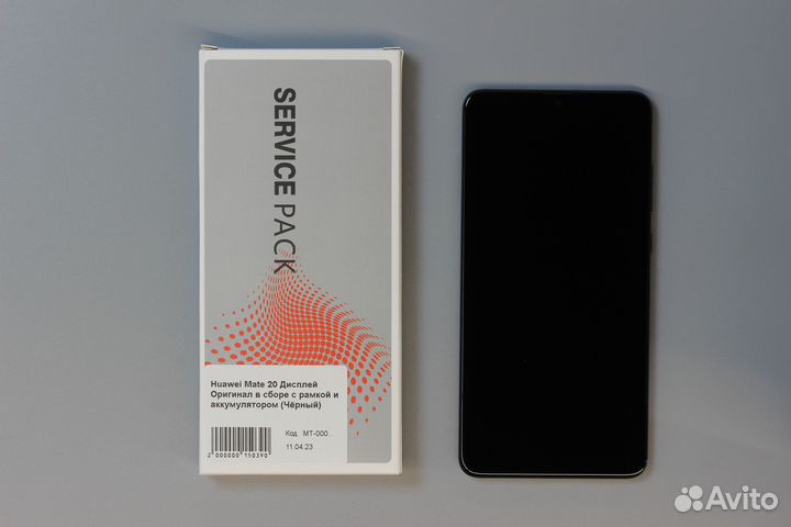 Huawei Mate 20 Дисплей Оригинал в сборе с рамкой и