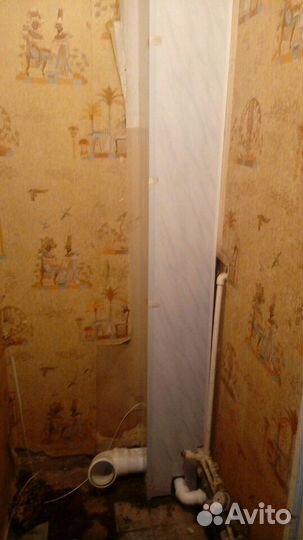 Ваш сантехник