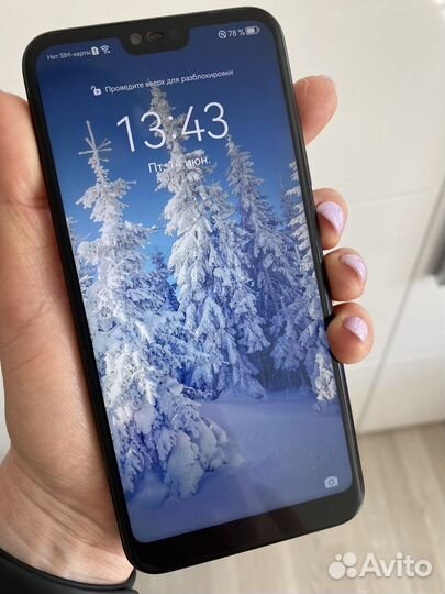 HONOR 10, 4/128 ГБ