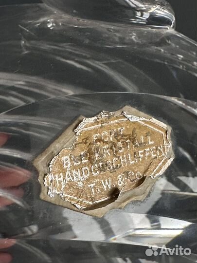 Графин для ликера и настоек германия хрусталь