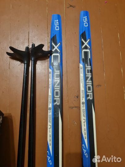 Лыжи беговые детские 150