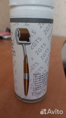 Мезороллер