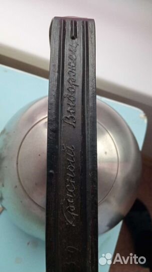 Чайник латунный СССР