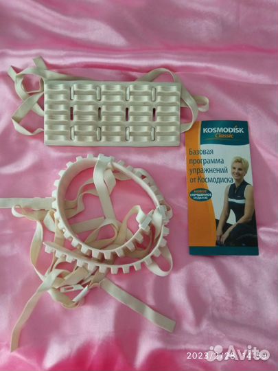 Корректор осанки массажёр космодиск