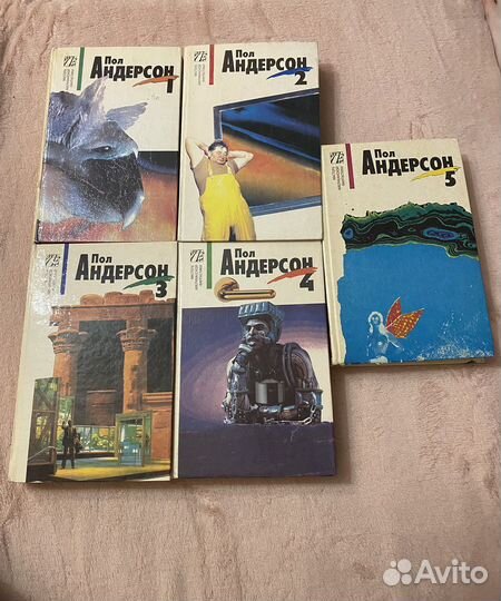 Старые книги