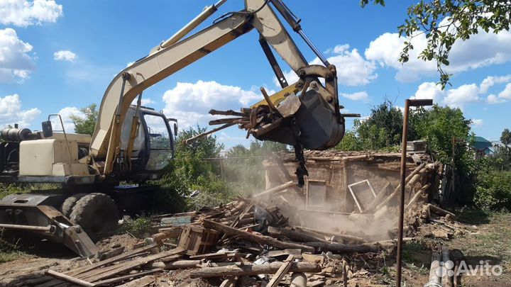 Экскаватор. Дома на слом. Фронтальный погрузчик