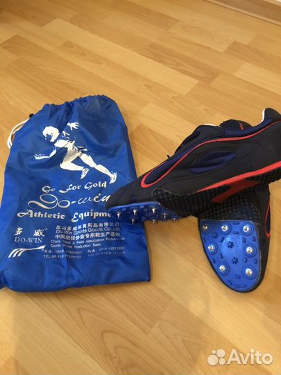 Шиповки для бега