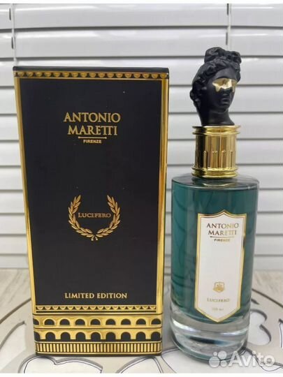 Lucifero antonio maretti