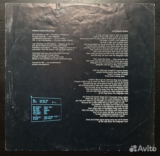 AC/DC – Blow Up Your Video (Германия 1990г.)