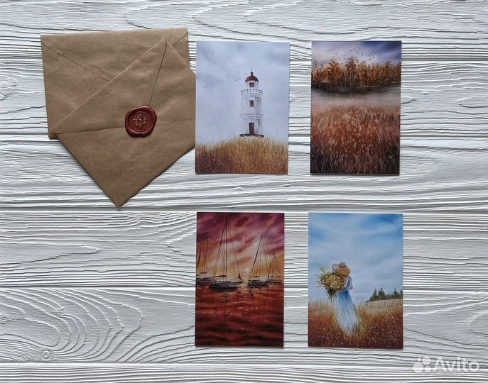 Авторские акварельные открытки (набор из 4)