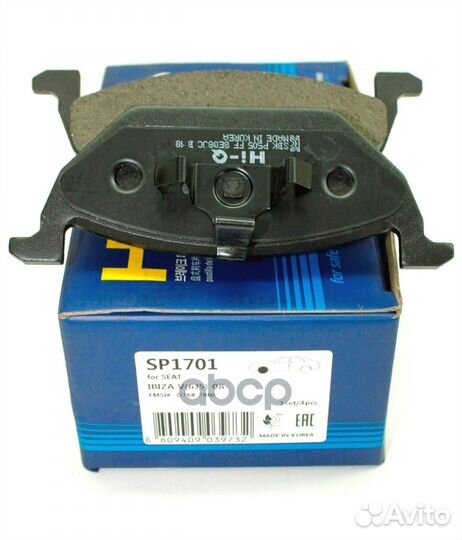 Колодки тормозные sangsin brake Sangsin brake S