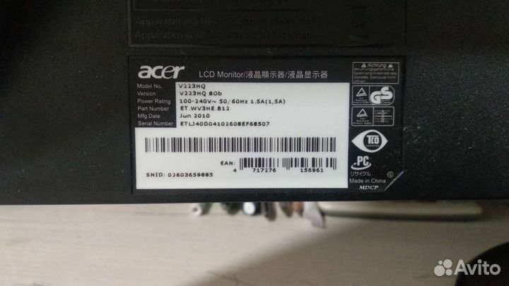 Монитор Acer v223hq