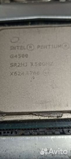 Процессор pentium g 4500