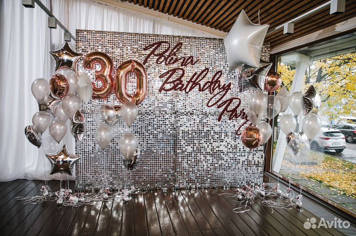 Украшения для праздника