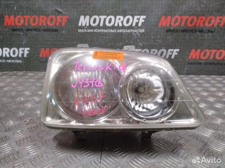 Фара L Ками/Териос J102E/J131G P0757 (светла А626
