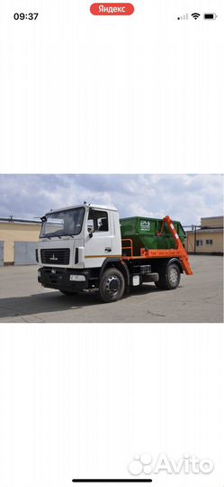 Водитель на ЗИЛ -бункеровоз