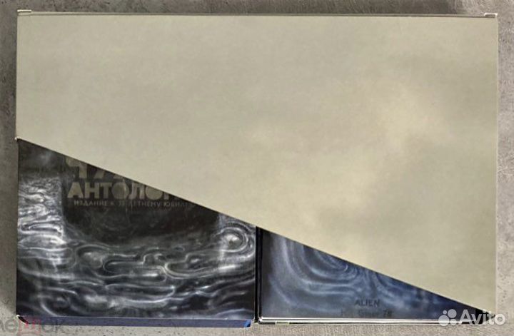 Блю-рэй диски