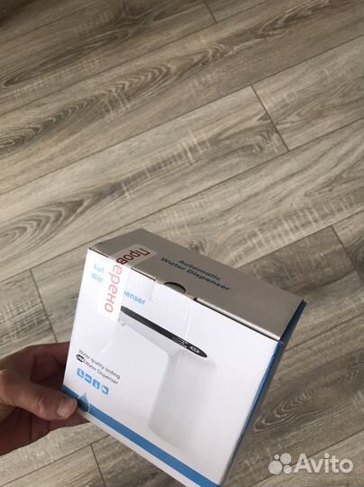 Помпа электрическая