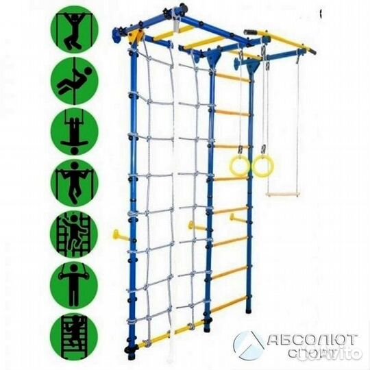 Шведская стенка с рукоходом для детей