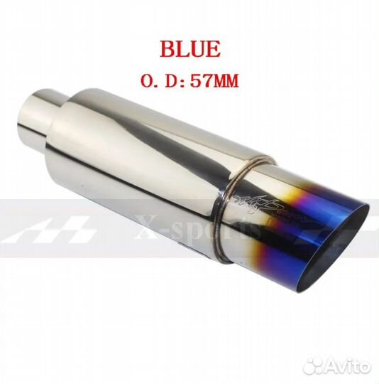 Банка прямоток HKS Hi-power тихий басс косая