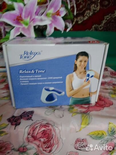 Массажер для лица и тела новый