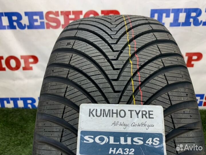 Kumho Solus 4S HA32 275/45 R20 110W