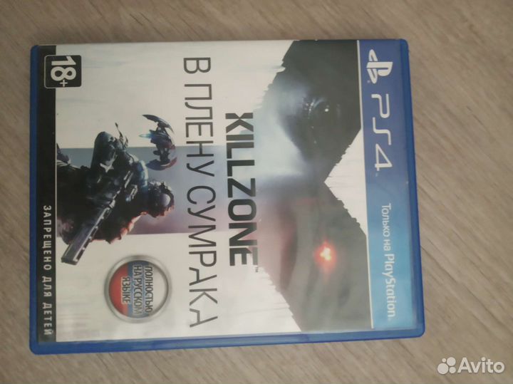 Игры для приставок ps4