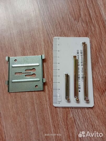 Видео глазок дверной