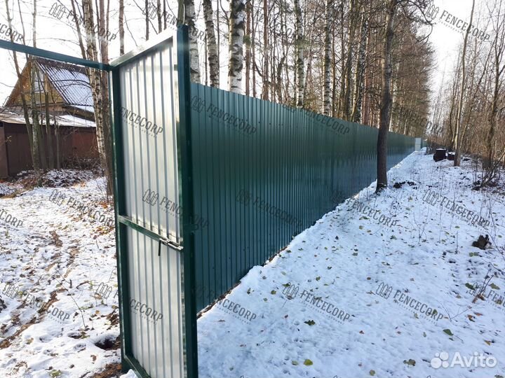 Забор из профлиста на участок 1.8 м. 0.45 мм. C8
