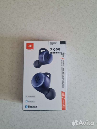 Беспроводные bluetooth наушники jbl новые