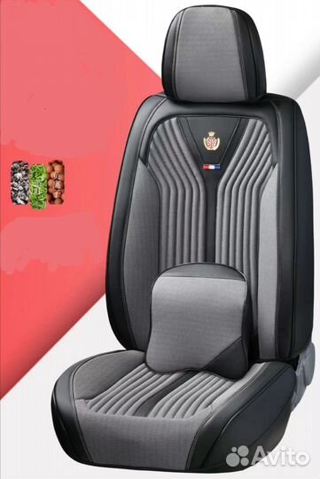 Чехлы автомобильные универсальные