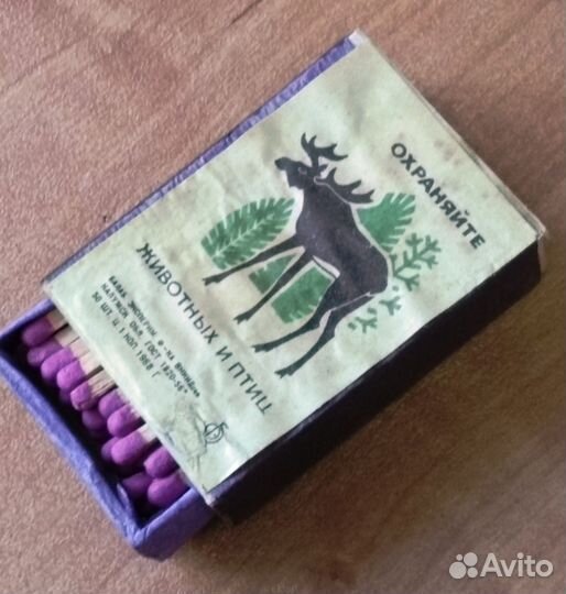 Спички СССР