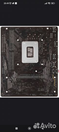 Материнская плата с процессором i5 12400f