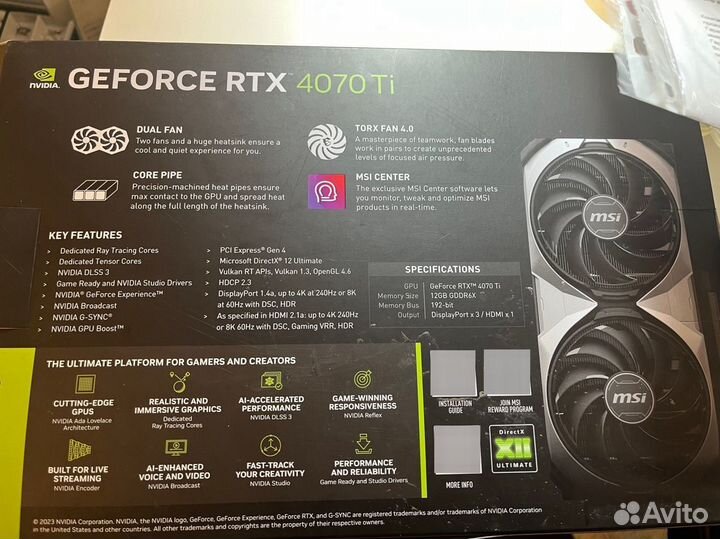 MSI RTX 4070ti ventus 2x OC