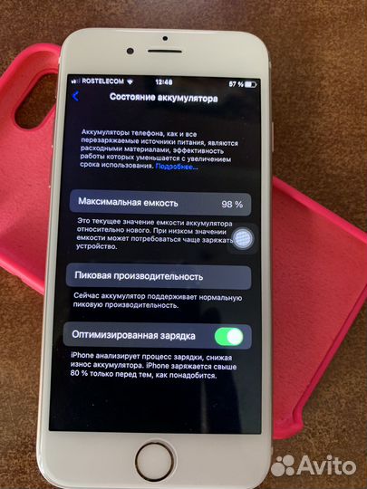 iPhone 6S, 64 ГБ