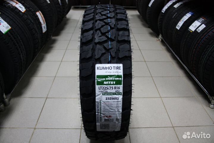 Kumho Road Venture MT51 225/75 R16 112Q