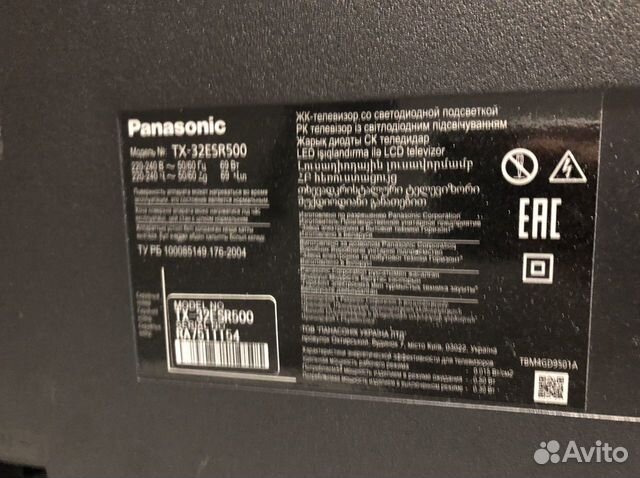 Запчасти от тв Panasonic TX-32ESR500