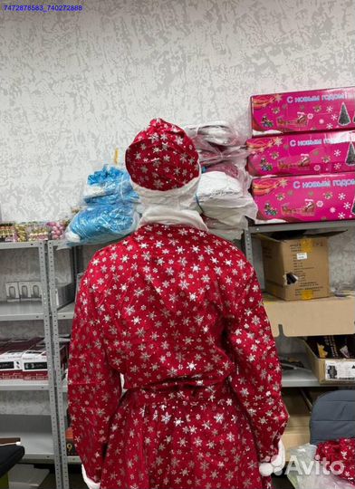 Костюмы деда мороза и снегурочки (Арт.56821)