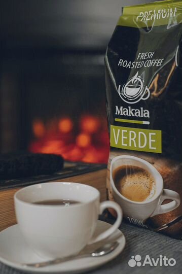 Кофе свежеобжаренный зерно/молотый опт