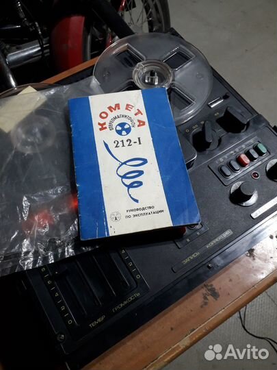 Катушечный магнитофон комета 212-1